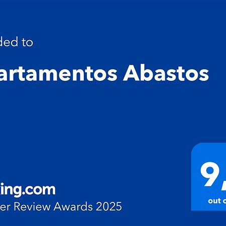 Apartamentos Marques De Abastos ログローニョ エクステリア 写真