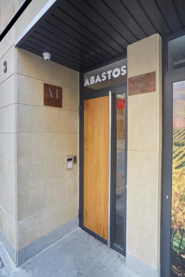 Apartamentos Marques De Abastos ログローニョ エクステリア 写真