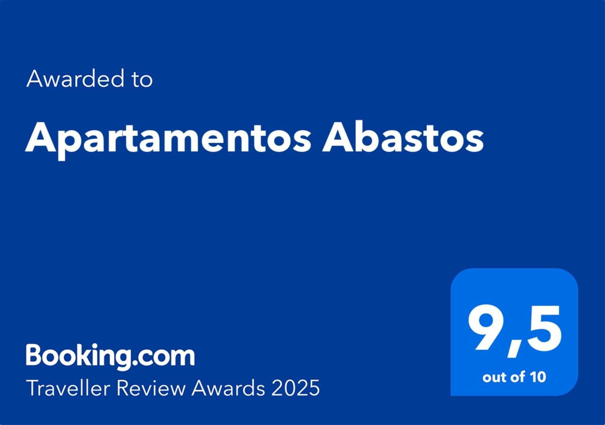 Apartamentos Marques De Abastos ログローニョ エクステリア 写真